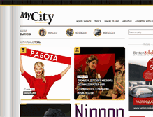 Tablet Screenshot of mycity-frankfurt.com